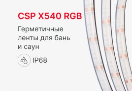 Узнать
