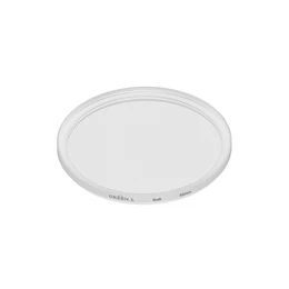 Фото #1 товара Фильтр LGD-ARTIFACT-DIFFUS-LENS-R62 (WH) (Arlight, Металл)