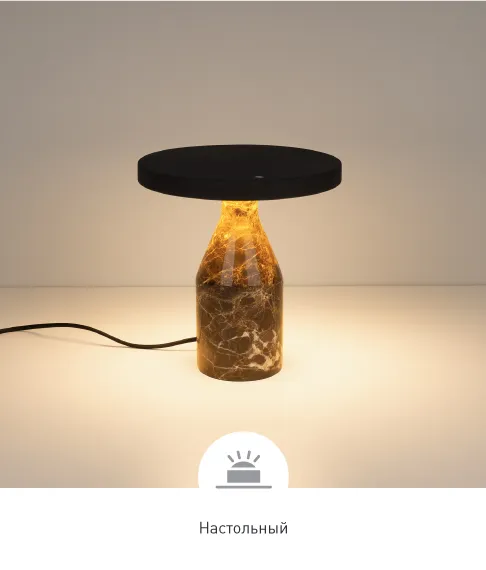 Фото #2 товара CROOD