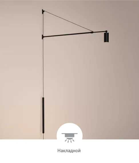 Фото товара KANEL