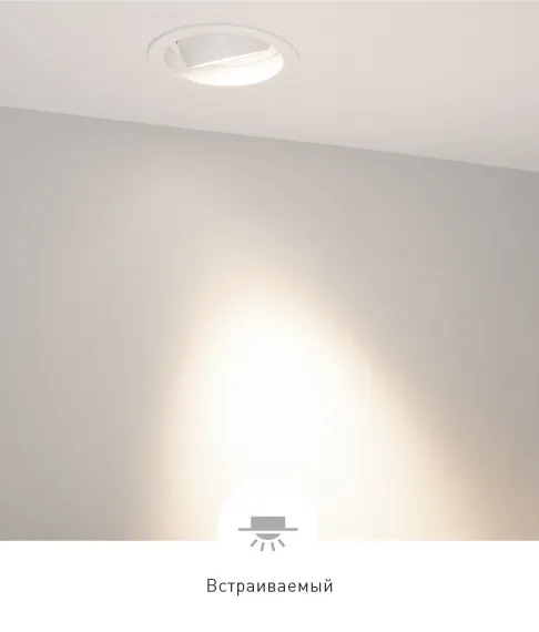 Фото #11 товара VORTEX