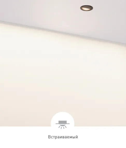 Фото #2 товара VEILA