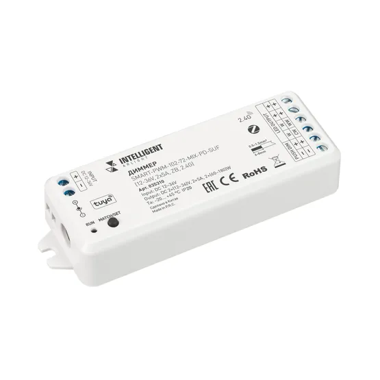 Фото товара INTELLIGENT ARLIGHT Диммер SMART-PWM-102-72-MIX-PD-SUF (12-36V, 2x5A, ZB, 2.4G) (IARL, Пластик)