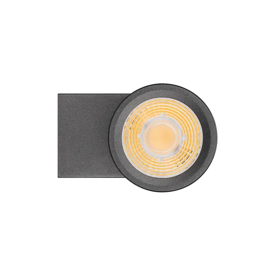 Фото #3 товара Светильник LGD-RAY-WALL-TWIN-R65-2x9W Warm3000 (GR, 23 deg, 230V) (Arlight, IP65 Металл, 3 года)