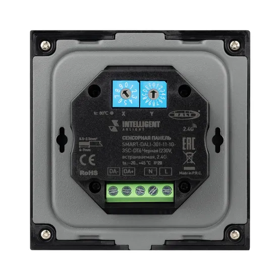 Фото #2 товара INTELLIGENT ARLIGHT Сенсорная панель SMART-DALI-301-11-1G-4SC-DT6 Черная (230V, встраиваемая, 2.4G) (IARL, IP20 Пластик, 5 лет)