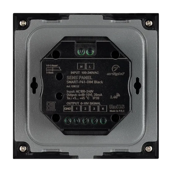 Фото #3 товара Панель SMART-P34-DIM-IN Black (230V, 0-10V, Sens, 2.4G) (Arlight, IP20 Пластик, 5 лет)